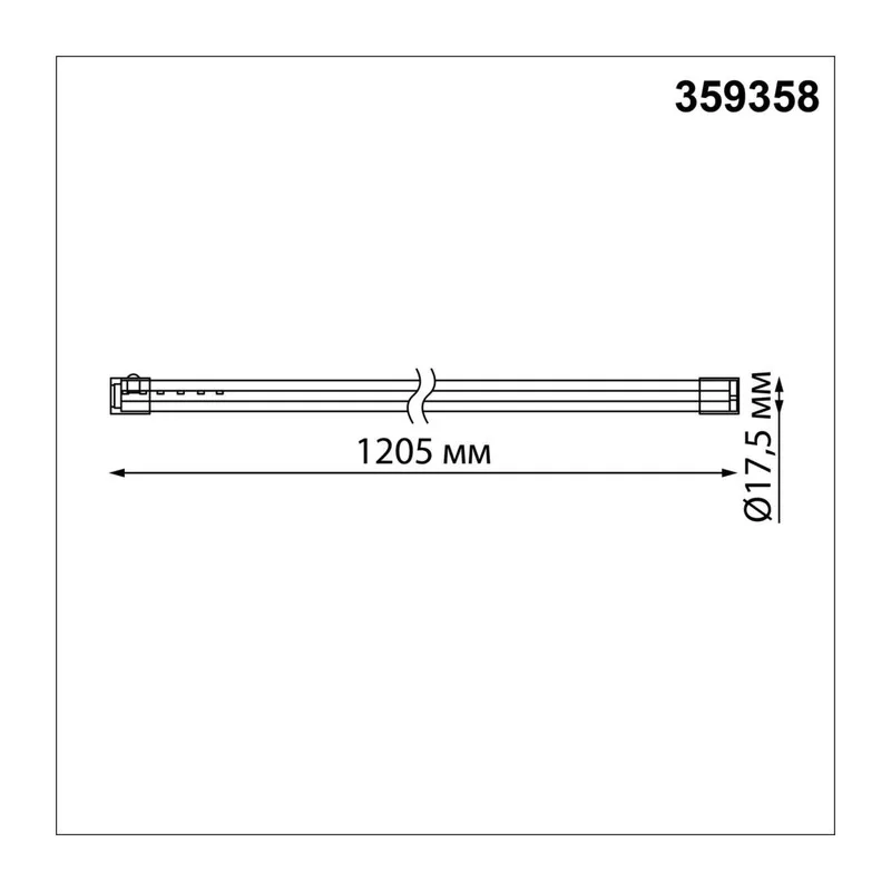 359358 KONST NT24 058 черный Светильник линейный светодиодный IP20 LED 20W 170-265V 4000K 1600Лм VITZ 8