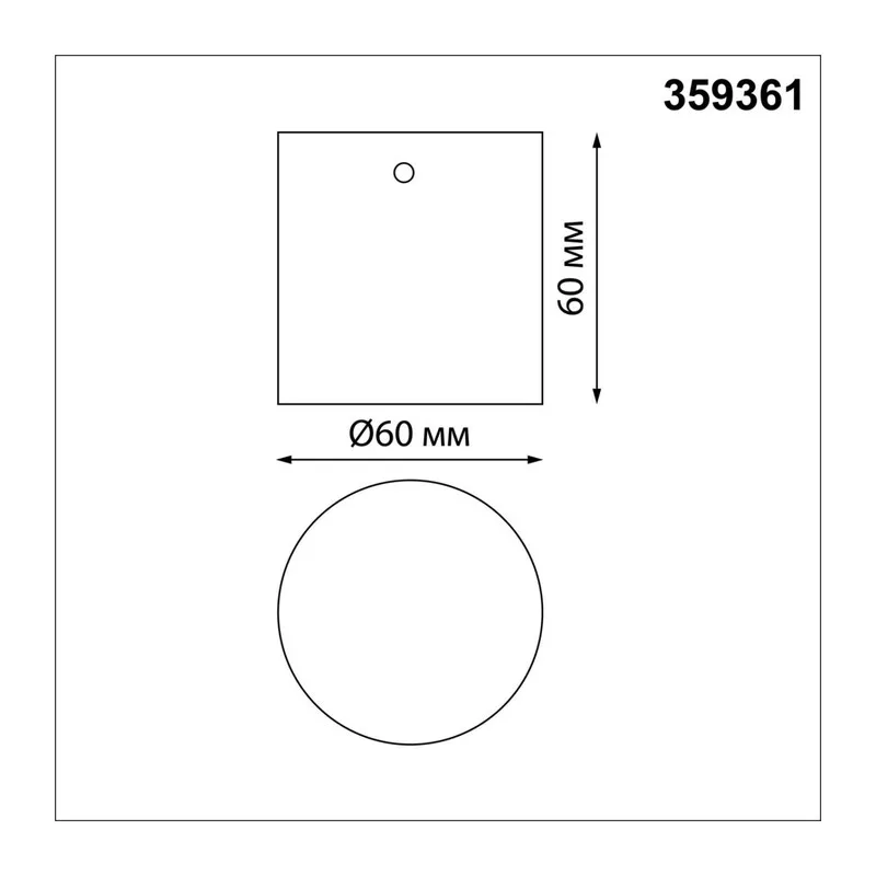 359361 KONST NT24 060 черный Корпус накладной с драйвером для настенного монтажа светильников 359343-359358 IP20 8-24W 170-265V VITZ 8