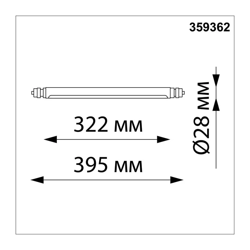 359362 KONST NT24 038 черный Светильник диммир. со сменой цв. температ. (управл. - пульт ДУ или прилож. Smart Life) IP20 LED 8W 48V 3000-6000К GLAT 8