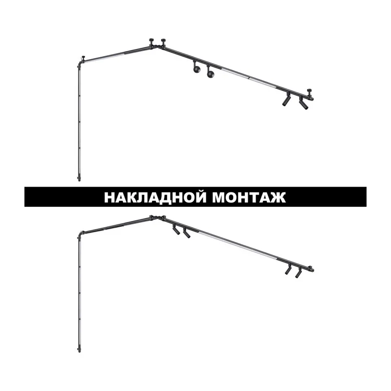359362 KONST NT24 038 черный Светильник диммир. со сменой цв. температ. (управл. - пульт ДУ или прилож. Smart Life) IP20 LED 8W 48V 3000-6000К GLAT 2
