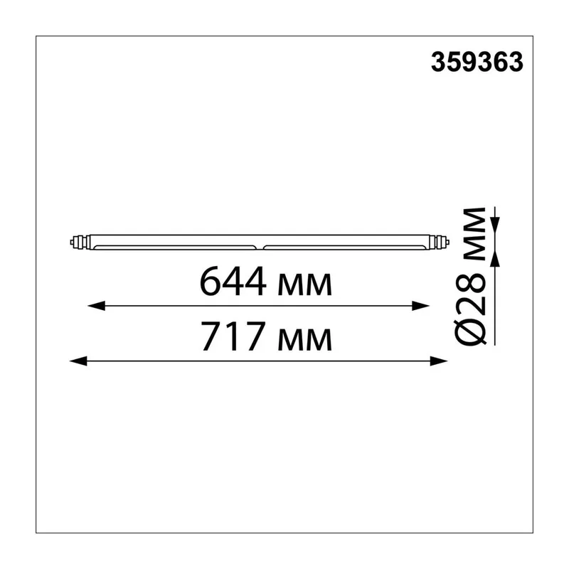 359363 KONST NT24 038 черный Светильник диммир. со сменой цв. температ. (управл. - пульт ДУ или прилож. Smart Life) IP20 LED 16W 48V 3000-6000К GLAT 8