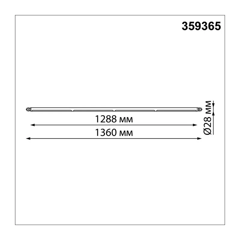 359365 KONST NT24 038 черный Светильник диммир. со сменой цв. температ. (управл. - пульт ДУ или прилож. Smart Life) IP20 LED 30W 48V 3000-6000К GLAT 8
