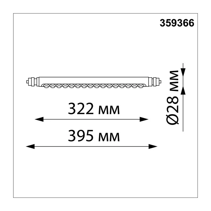 359366 KONST NT24 040 черный Светильник диммир. со сменой цв. температ. (управл. - пульт ДУ или прилож. Smart Life) IP20 LED 8W 48V 3000-6000К GLAT 8