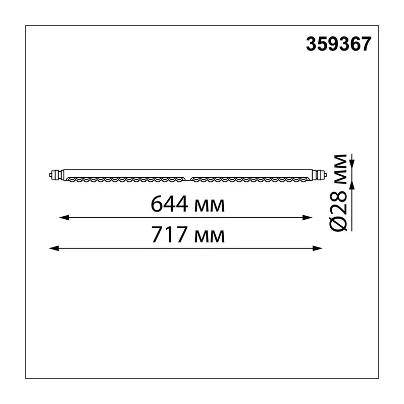 359367 KONST NT24 040 черный Светильник диммир. со сменой цв. температ. (управл. - пульт ДУ или прилож. Smart Life) IP20 LED 16W 48V 3000-6000К GLAT 8
