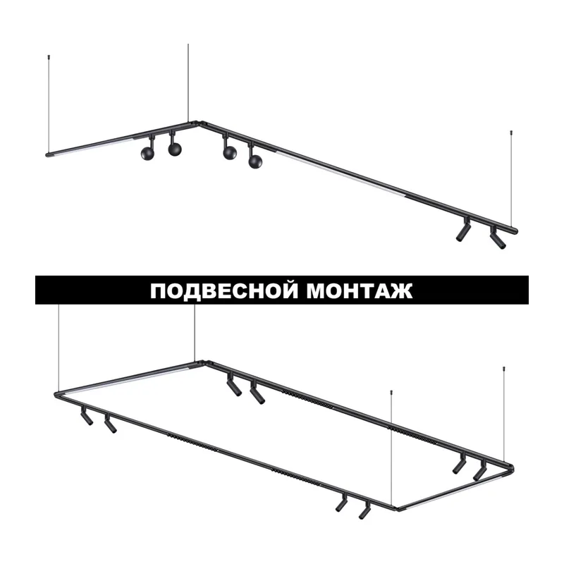 359367 KONST NT24 040 черный Светильник диммир. со сменой цв. температ. (управл. - пульт ДУ или прилож. Smart Life) IP20 LED 16W 48V 3000-6000К GLAT 6