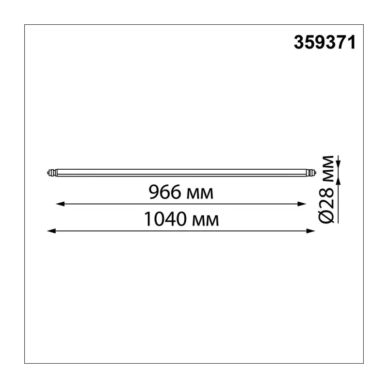 359371 KONST NT24 042 черный Светильник диммир. со сменой цв. температ. (управл. - пульт ДУ или прилож. Smart Life) IP20 LED 24W 48V 3000-6000К GLAT 8