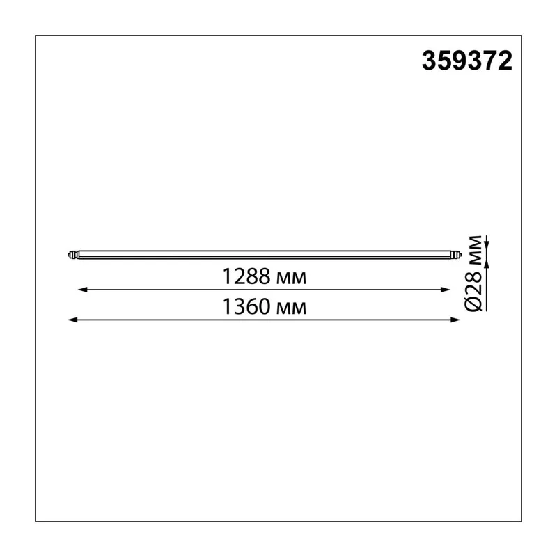 359372 KONST NT24 042 черный Светильник диммир. со сменой цв. температуры (управл. - пульт ДУ арт.359391 или приложение Smart Life) IP20 LED 30W 48V 3 8