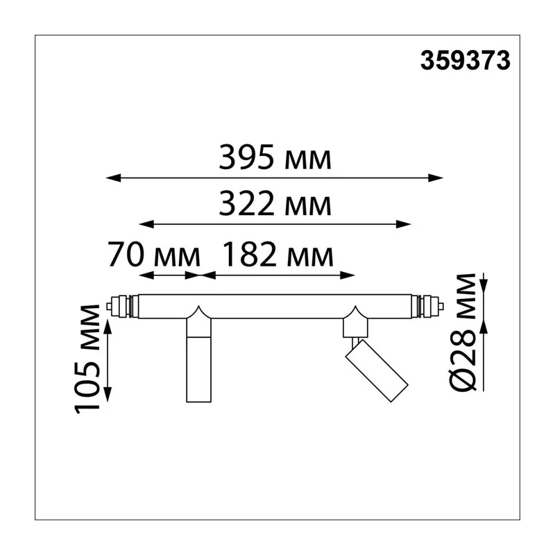 359373 KONST NT24 044 черный Светильник диммир. со сменой цв. температ. (управл. - пульт ДУ или прилож. Smart Life) IP20 LED 10W 48V 3000-6000К GLAT 7
