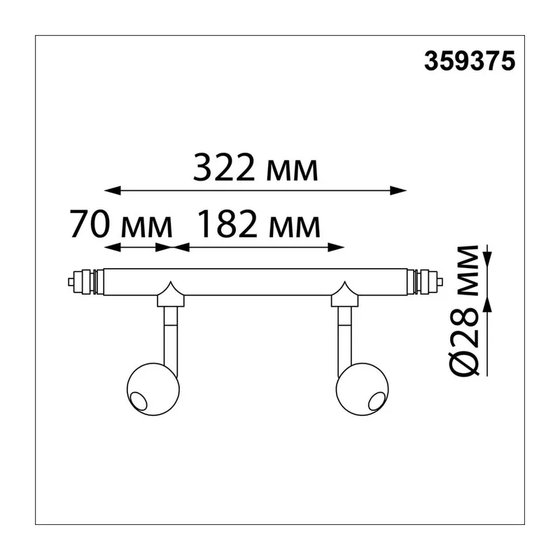 359375 KONST NT24 046 черный Светильник диммир. со сменой цв. температ. (управл. - пульт ДУ или прилож. Smart Life) IP20 LED 14W 48V 3000-6000К GLAT 8