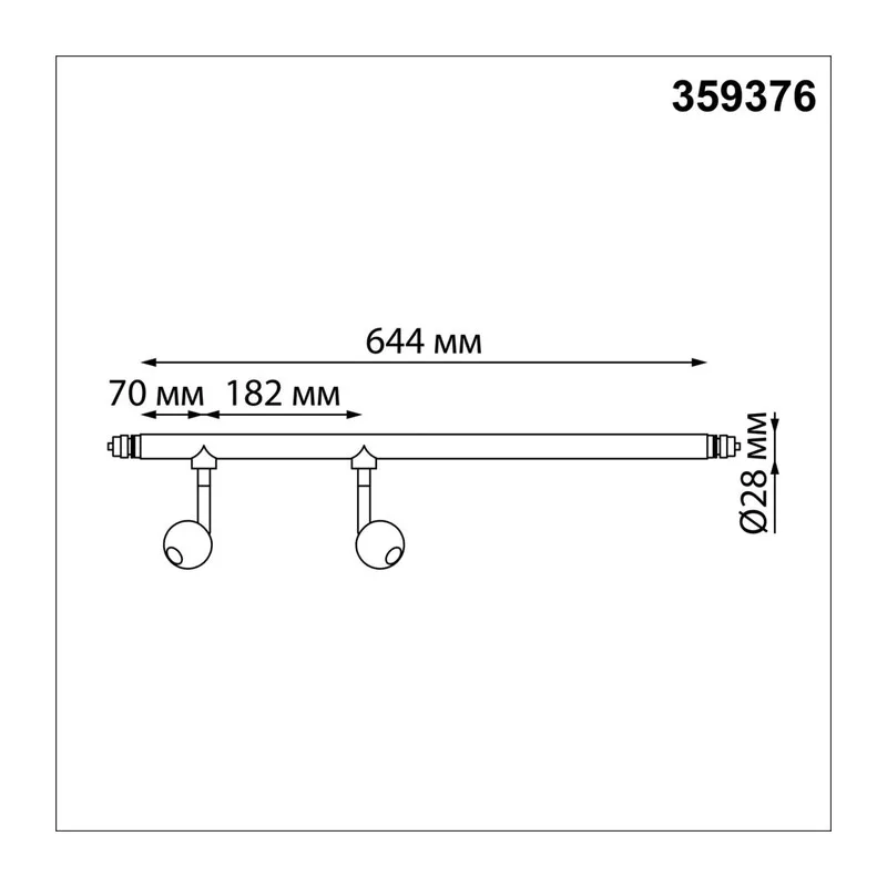 359376 KONST NT24 046 черный Светильник диммир. со сменой цв. температ. (управл. - пульт ДУ или прилож. Smart Life) IP20 LED 14W 48V 3000-6000К GLAT 8