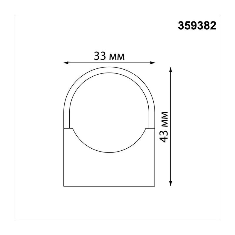 359382 KONST NT24 048 черный Крепление для настенно-потолочного монтажа IP20 GLAT 6