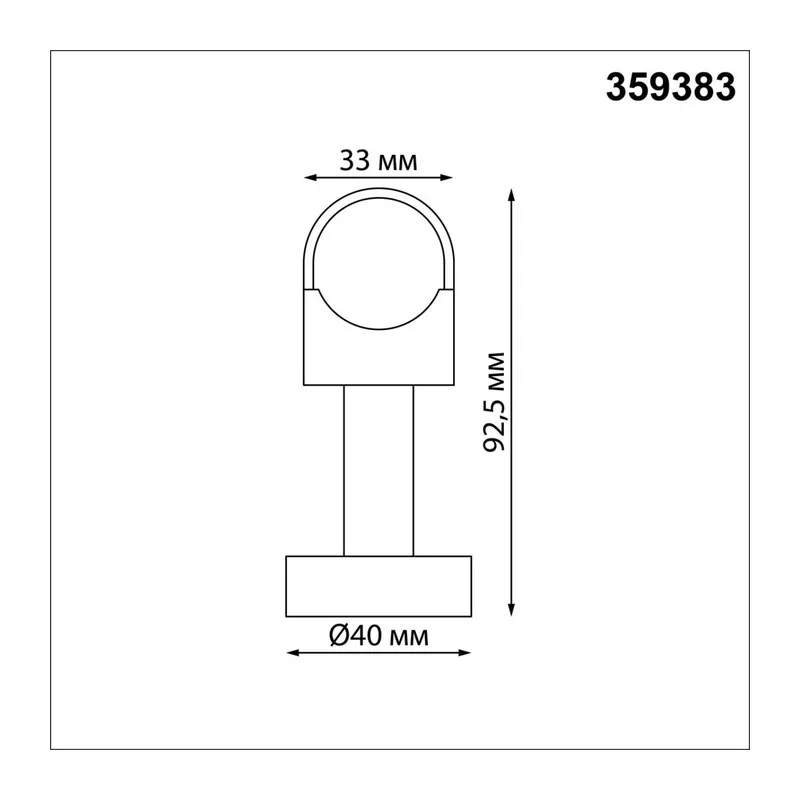 359383 KONST NT24 048 черный Крепление для настенно-потолочного монтажа IP20 GLAT 6