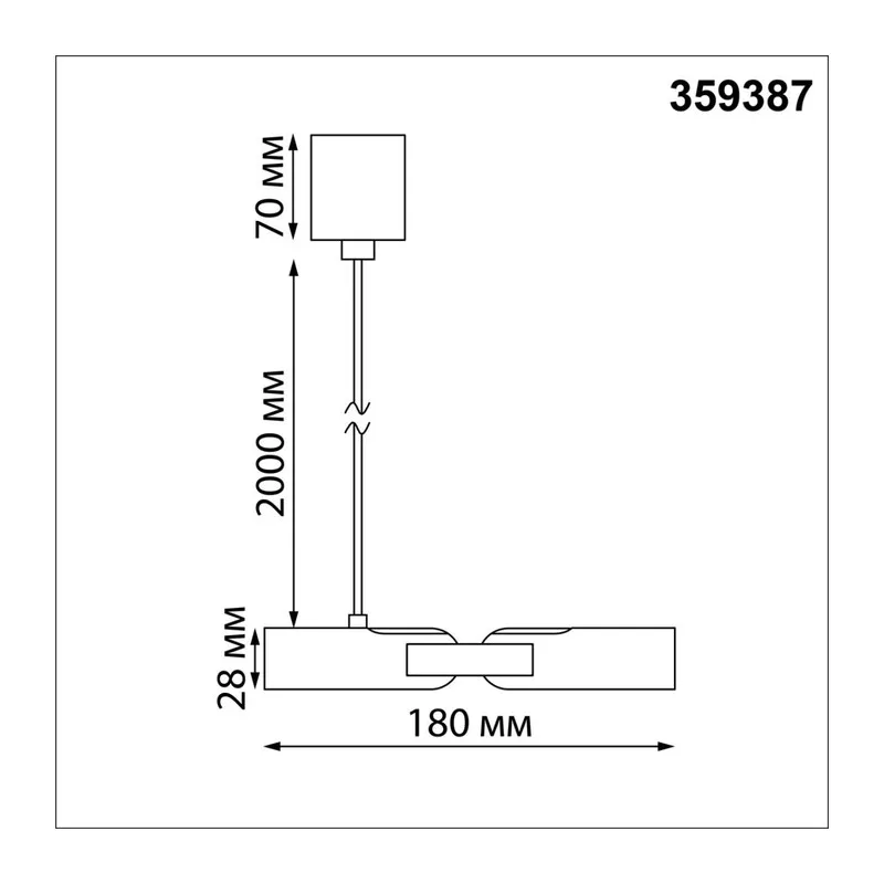 359387 KONST NT24 049 черный База накладная для ввода питания с гибким угловым соединителем «L» и проводом-подвесом (длина провода – 2м) IP20 48V GLAT 5