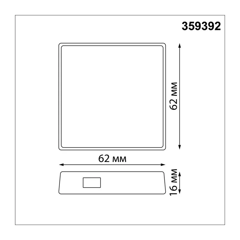 359392 GATE NT24 050 белый Интеллектуальный Bluetooth-шлюз Tuya Smart Life для умного дома IP20 GLAT 4
