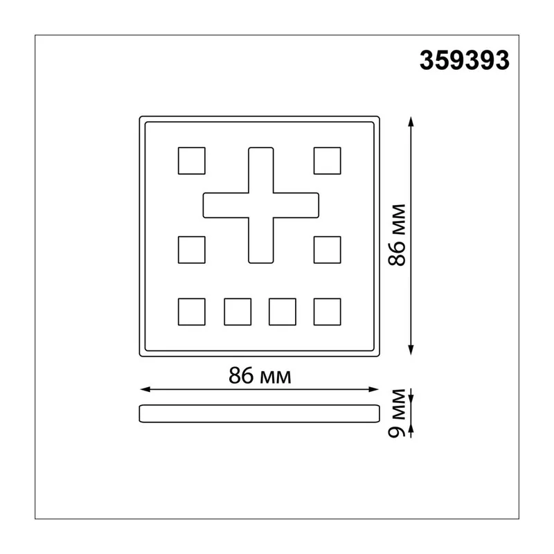 359393 PULT NT24 050 белый Беспроводной пульт дистанционного управления (2.4G) для арт. 359362-359377 IP20 GLAT 2
