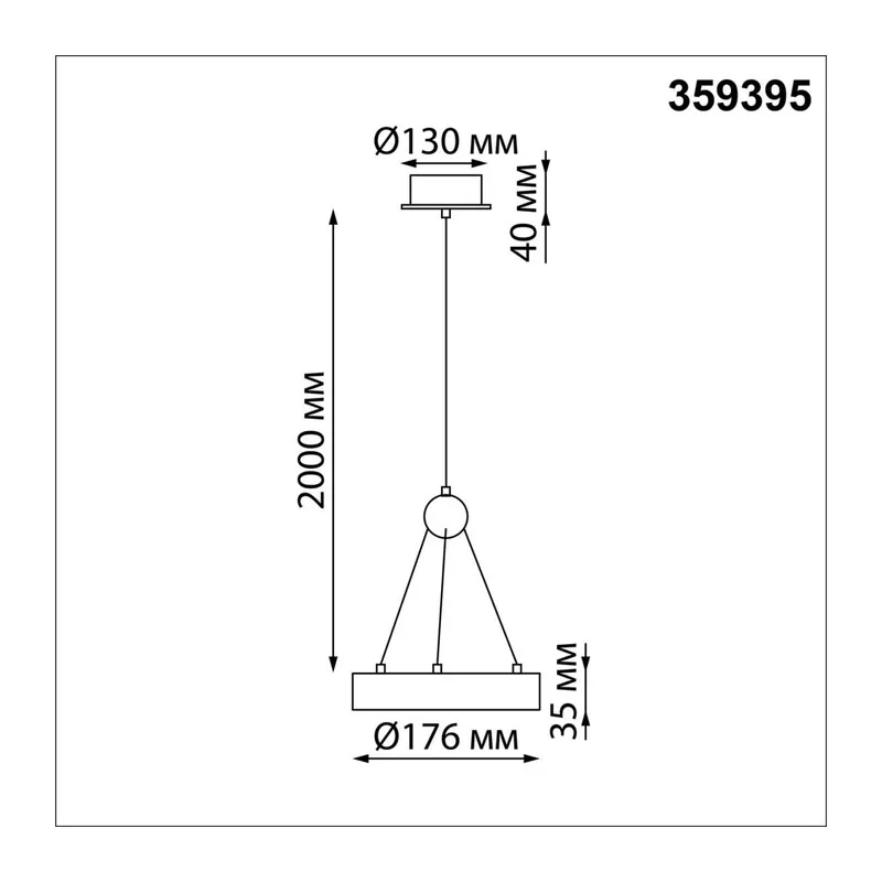 359395 OVER NT24 278 белый Светильник подвесной светодиодный, длина провода 2м IP20 LED 12W вниз/5W вверх 220V 1360Лм 3000K TURN 4