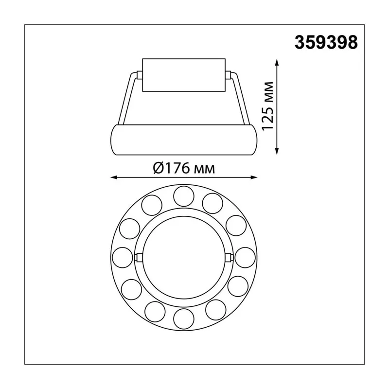 359398 OVER NT24 278 черный Светильник накладной светодиодный IP20 LED 12W вниз/5W вверх 220V 1360Лм 3000K TURN 6