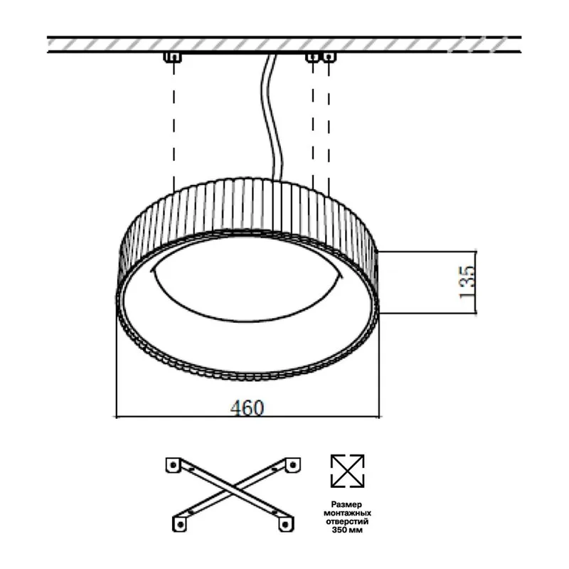 7714/56L AVRA LED SN 574 Светильник металл/акрил/белый/мокко LED 56Вт 3000-6500К D460 IP20 пульт ДУ SHARMEL 6