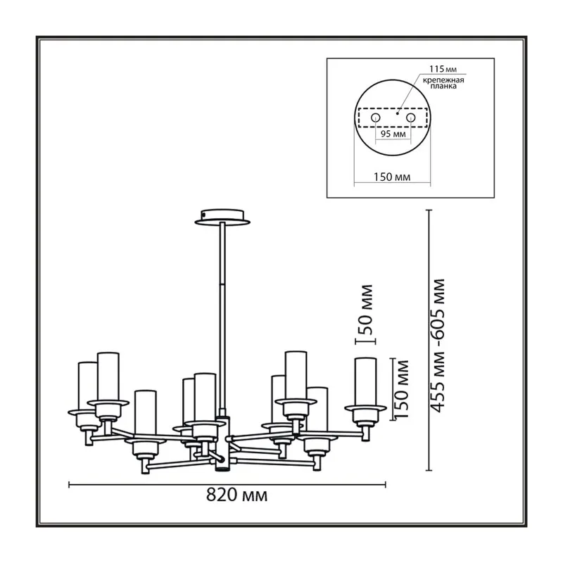 6555/9C CLASSI LN26 100 черный/дымчатый/металл/стекло Люстра потолочная E14 9*40W 220V MADONNA 4