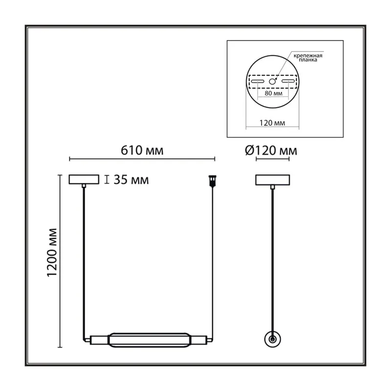 6556/15L LEDIO LN26 279 черный/дымчатый/металл/акрил, стекло Подвес LED 15W 4000К 220V TRENDY 5