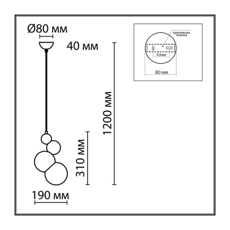 6565/1A MODERNI LN26 178 белый/белый матовый/металл/стекло Подвес E27 1*40W 220V BLASEN 6