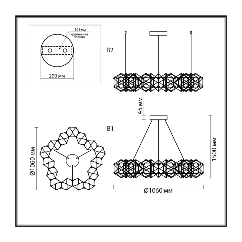 5086/68L L-VISION ODL25 291 античная бронза/металл Люстра LED 68W 4000K 3740Лм TRELLIS 5