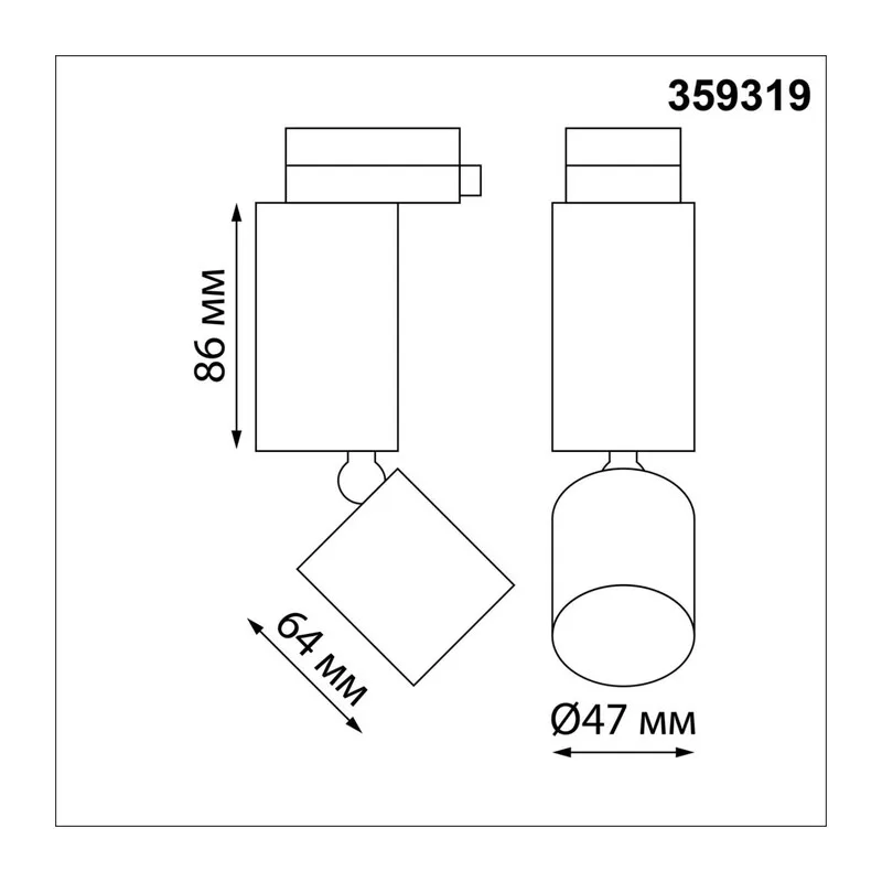 359319 PORT NT24 280 черный Светильник трековый однофазный трехжильный IP20 LED 5W 85-265V 3000K 600Лм TUBO 7