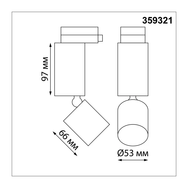 359321 PORT NT24 280 черный Светильник трековый однофазный трехжильный IP20 LED 10W 85-265V 3000K 1100Лм TUBO 7