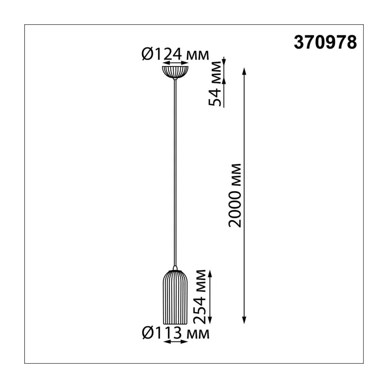 370978 OVER NT24 614 белый гипс Светильник подвесной, длина провода 2м IP20 E27 50W 220V YESO 6