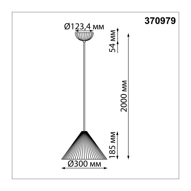 370979 OVER NT24 614 белый гипс Светильник подвесной, длина провода 2м IP20 E27 50W 220V YESO 8