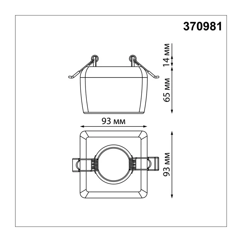 370981 SPOT NT24 618 белый гипс Светильник встраиваемый IP20 GU10 50W 220V YESO 7