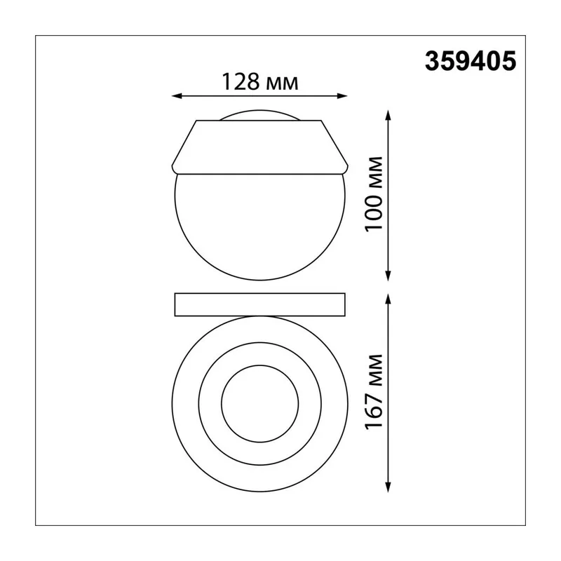 359405 STREET NT24 688 черный Светильник ландшафтный настенный IP54 LED 4W 220-240V 4000K 380Лм ELEGANCE 7