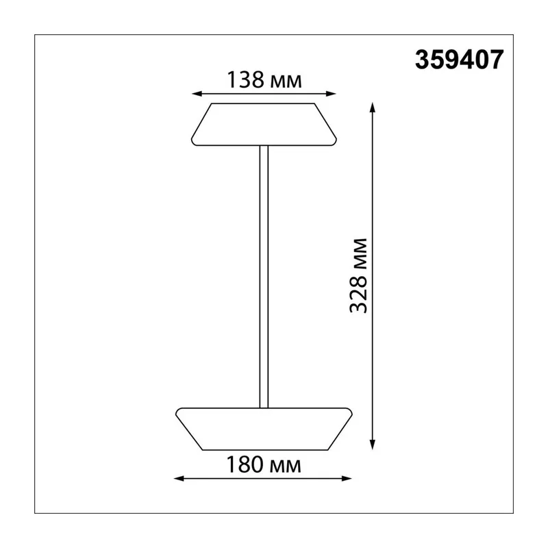 359407 STREET NT24 690 черный Светильник ландшафтный переносной IP54 LED 2W 3000mAh Li-ion 3.7V 4000K 170Лм ELEGANCE 8
