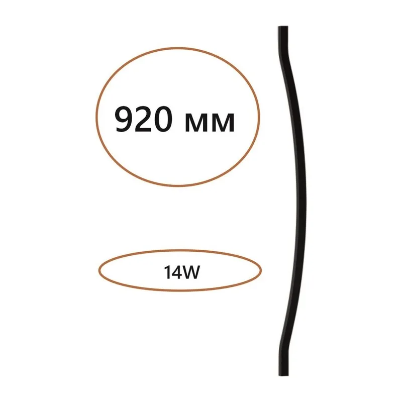 7006/100D HIGHTECH ODL25 262 Дуговой элемент для инсталляции 1000мм IP20 LED 14W Лм 3000K CRI > 90 FINO
