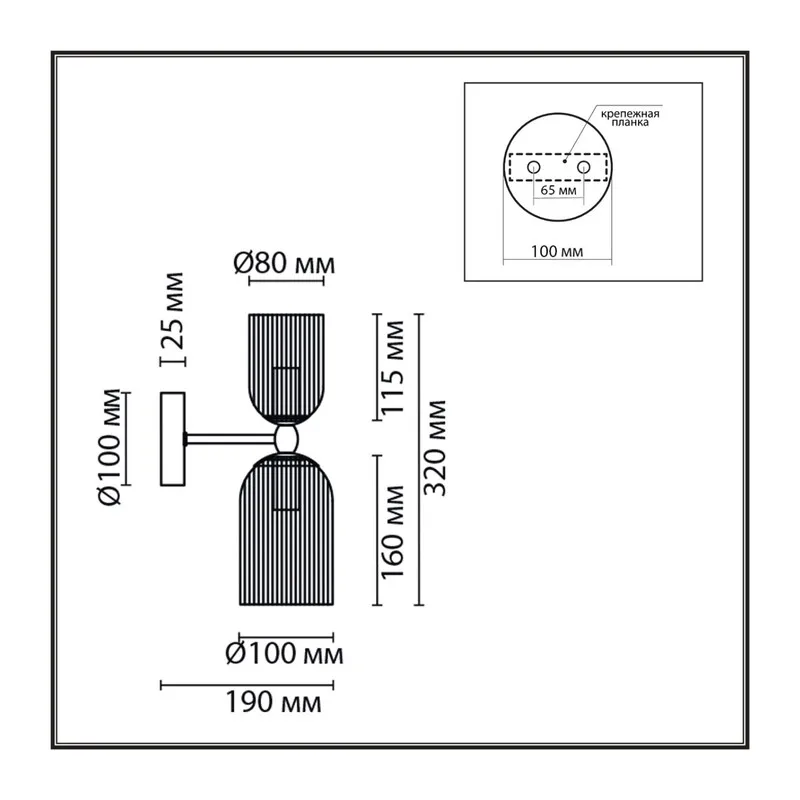 6586/2W MODERNI LN26 132 золото/прозрачный, металл/стекло Бра E14 2*40W 220V KASSIA 4