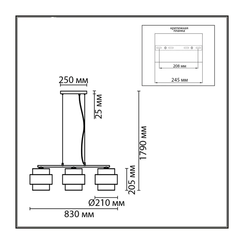 8002/3A MODERNI LN25 000 белый, черный металл/металл, текстиль Подвес Е27 3*60W 220V ANIMAISA 6