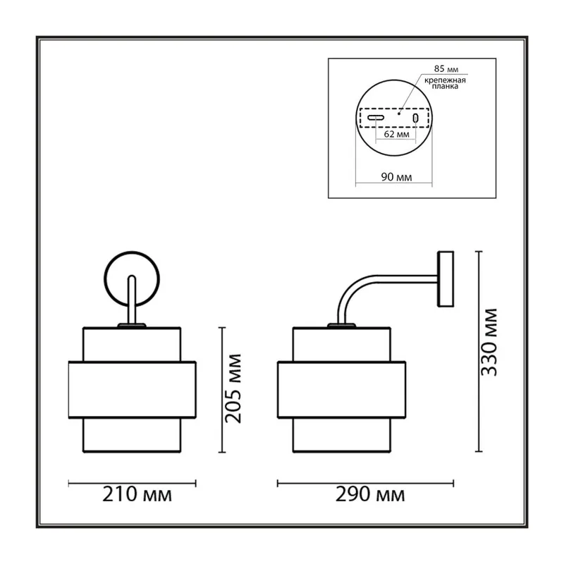 8002/1W MODERNI LN25 000 белый, черный металл/металл, текстиль Бра Е27 60W 220V ANIMAISA 3