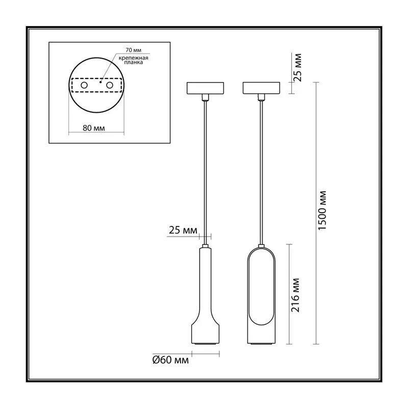 7010/1A L-VISION ODL25 193 Подвесной светильник серый/керамогранит IP20 LED 1*5W 3000K 220V PIETRA 5