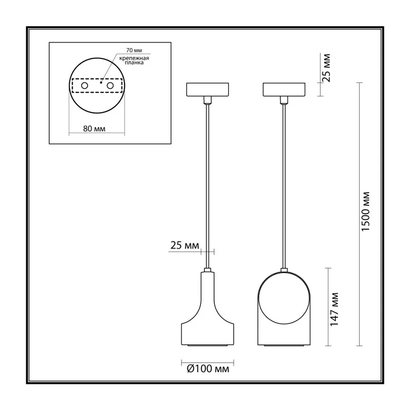 7010/1C L-VISION ODL25 193 Подвесной светильник серый/керамогранит IP20 LED 1*5W 3000K 220V PIETRA 5
