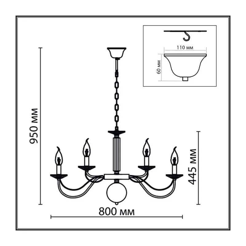8033/16 CLASSI LN26 080 медь, металл/стекло Люстра подвесная Е14 16*40W 220V INCANTO 6