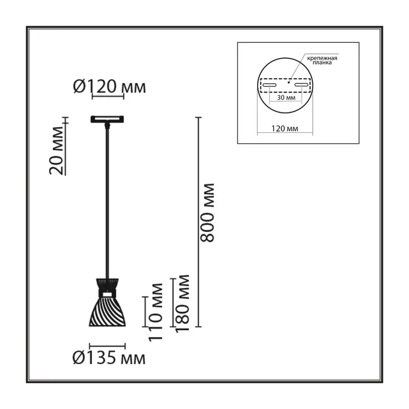 8051/1A SUSPENTIONI LN26 393 дерево/амбер металл/стекло Подвесной светильник E27 1*60W 220V MIRABELA 3