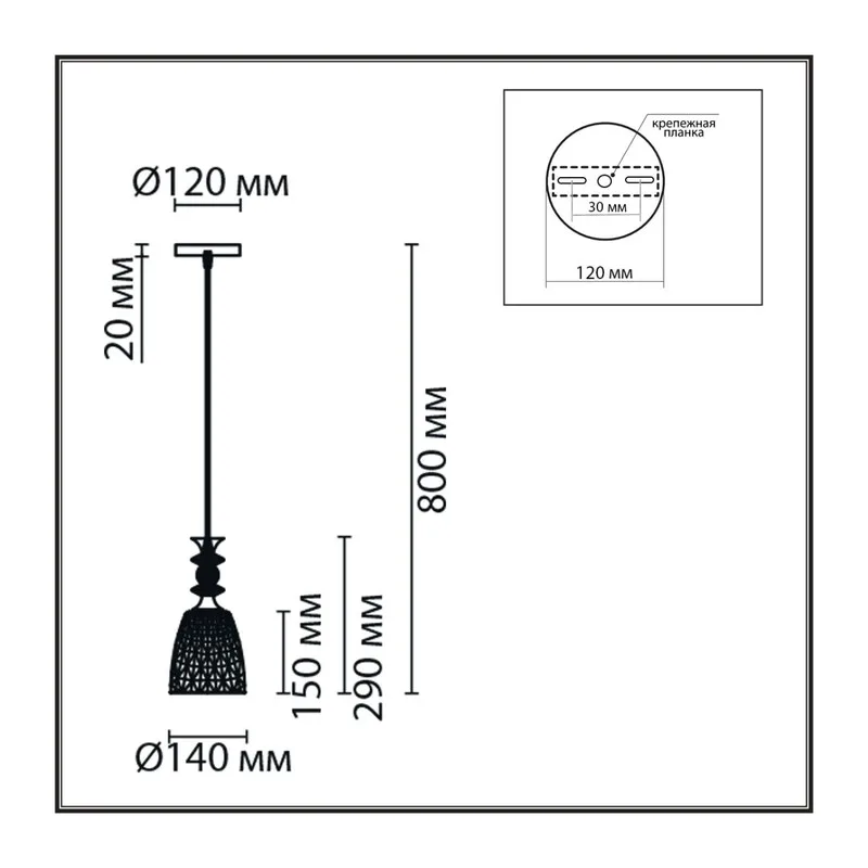 8056/1A SUSPENTIONI LN26 395 черный/амбер металл/стекло Подвесной светильник E27 1*60W 220V ELENIKA 3