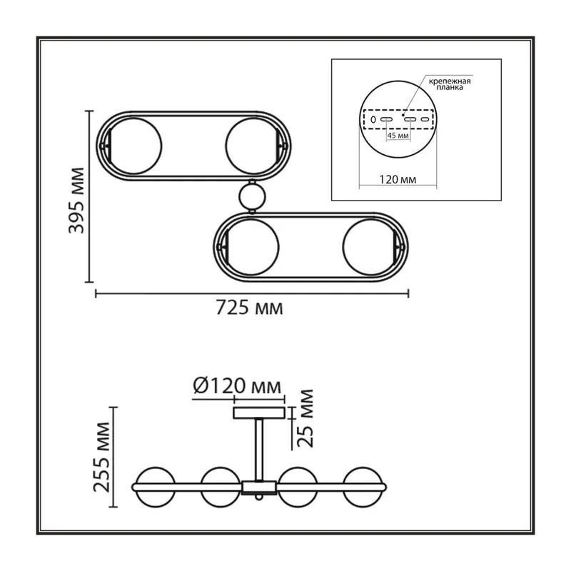 8062/4C COMFI LN24 000 черный/тонированный металл/стекло Люстра потолочная E27 4*60W 220V ERENA 5
