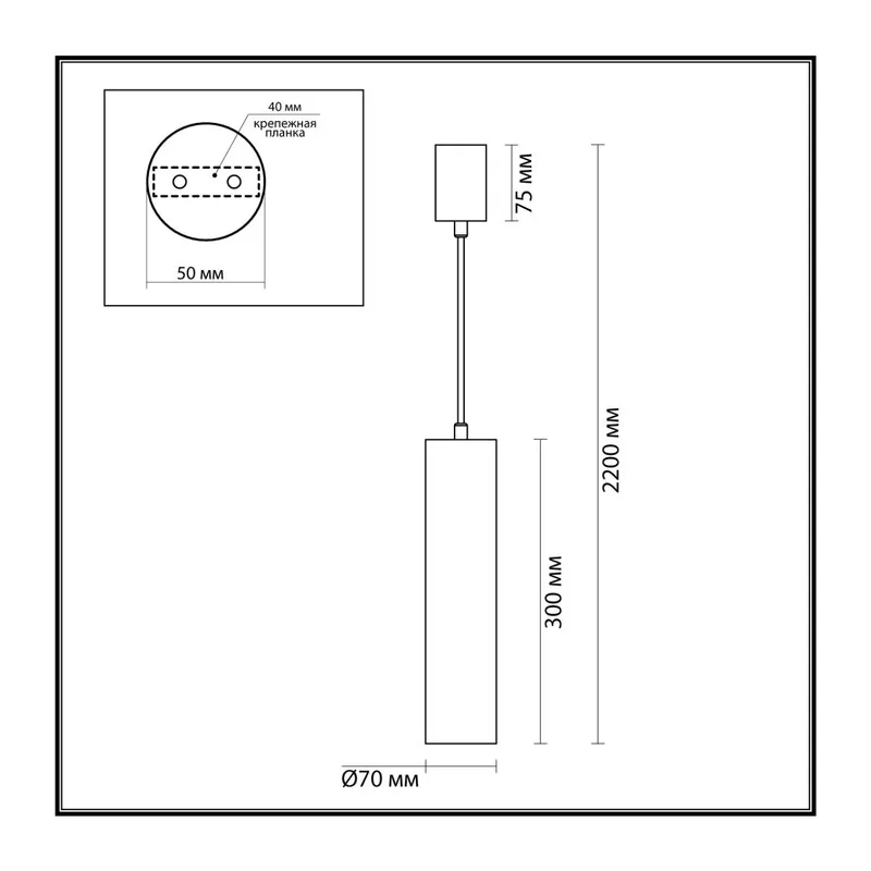 7012/6L L-VISION ODL25 193 Подвесной св-к металл/ терраццо/античная бронза/серый IP20 6W CRI>90 3000K 220V TERRAZZO 6