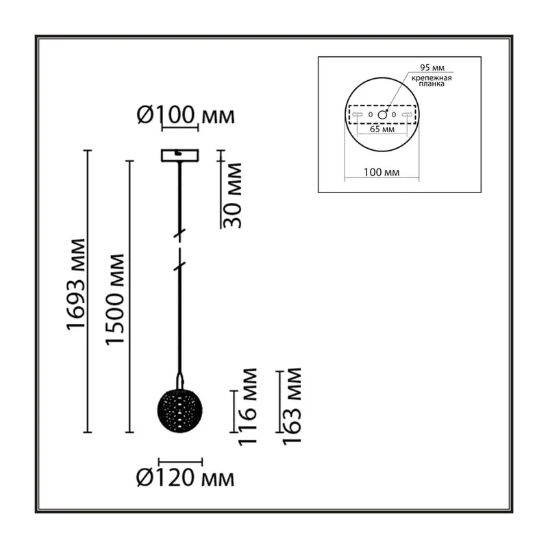 8080/1A LEDIO LN25 000  золото/прозрачный, металл/акрил Подвесной светильник LED 3W 4000K 220V TRINO 5
