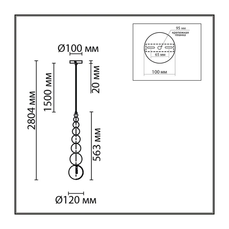 8087/1A MODERNI LN26 384 золото/белый, металл/стекло Подвесной светильник G9 1*20W 220V SOLIDA 6