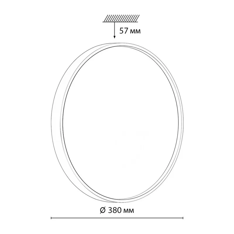 7744/DL COLOR SN 127 Светильник светодиодный потолочный пластик/белый/красный LED 48Вт 3000-6000К D380 IP43 пульт ДУ MAVIC 6