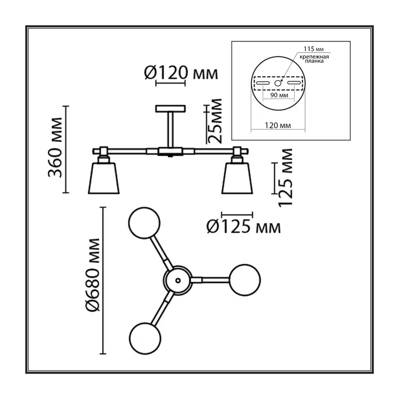 8098/3C MODERNI LN26 344 синий/синий металл, дерево/металл Люстра потолочная Е27 3*60W 220V ROSALINA 4