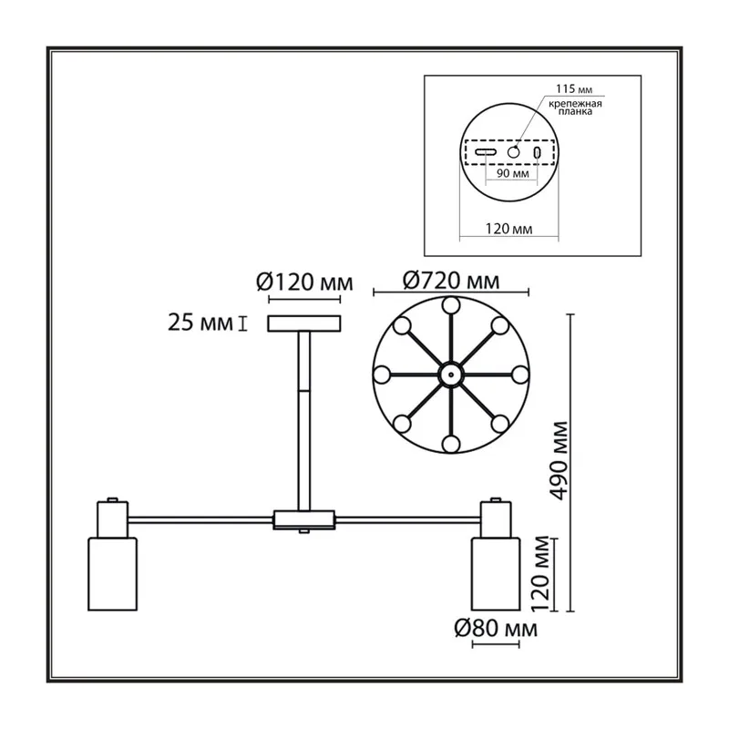 8099/8C COMFI LN26 105 никель/белый металл/стекло Люстра потолочная Е14 8*40W 220V MAVE 4