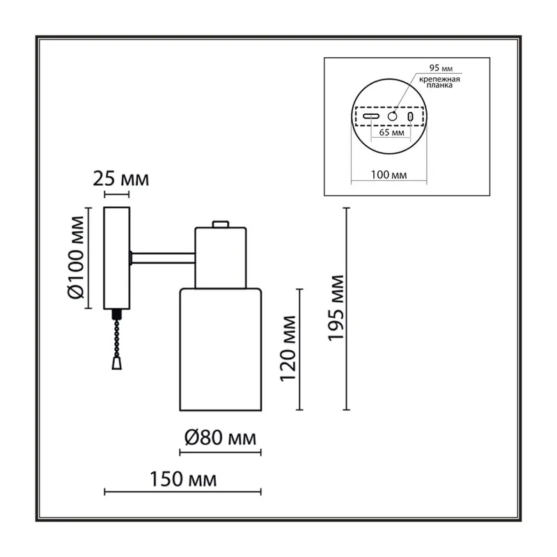 8099/1W COMFI LN26 105 никель/белый металл/стекло Бра Е14 1*40W 220V MAVE 3